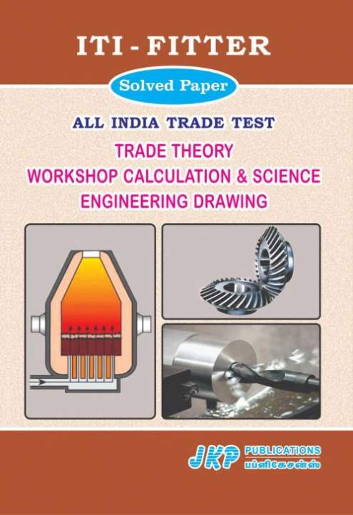 fitter trade theory book pdf in hindi free