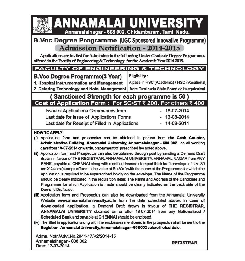 Download this Annamalai University... picture