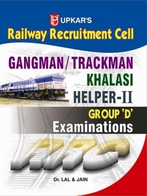 rrb group d exam books free