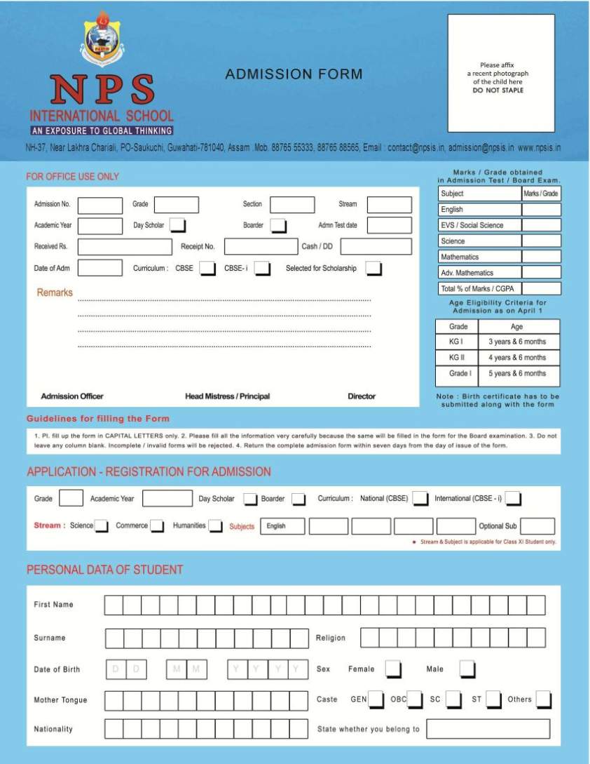 Gems Application Form For Abroad