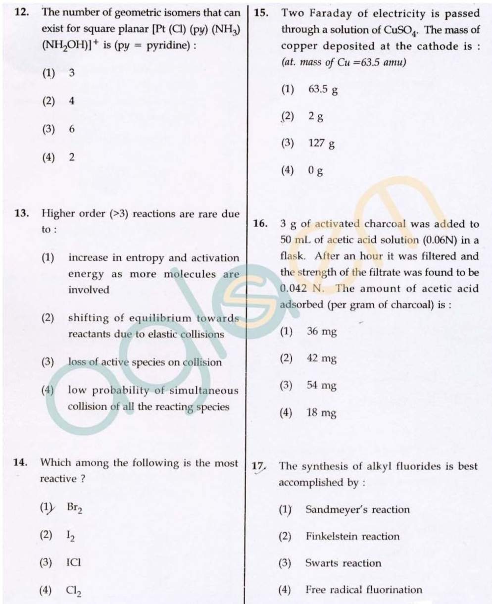Question Paper Of JEE Main 2017 2018 Student Forum