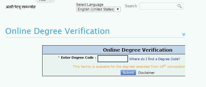 Degree Onlines Verify Degree Online India