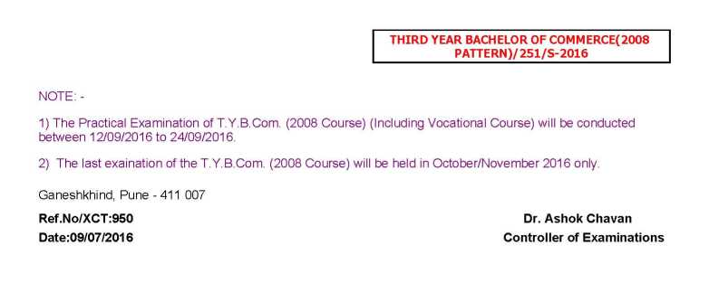 Mumbai university {babscb.com} time table 2017 mu.ac.in 