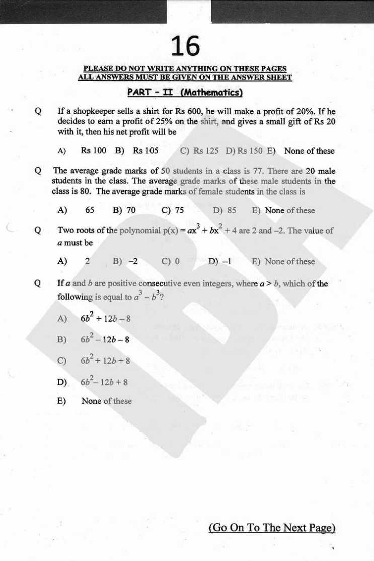 time-and-work-problems-part-3-for-preparation-of-iba-sts-bps-5-to-15-nts-test-all-aptitude