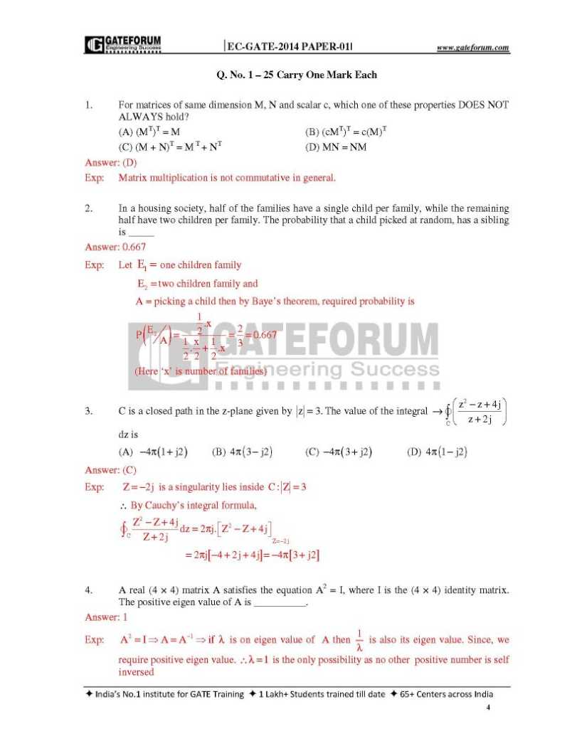 previous-year-question-papers-of-graduate-aptitude-test-in-engineering-of-ece-2022-2023