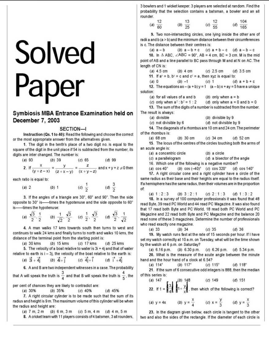 Iiser Aptitude Test Sample Paper With Answers Exampless Papers