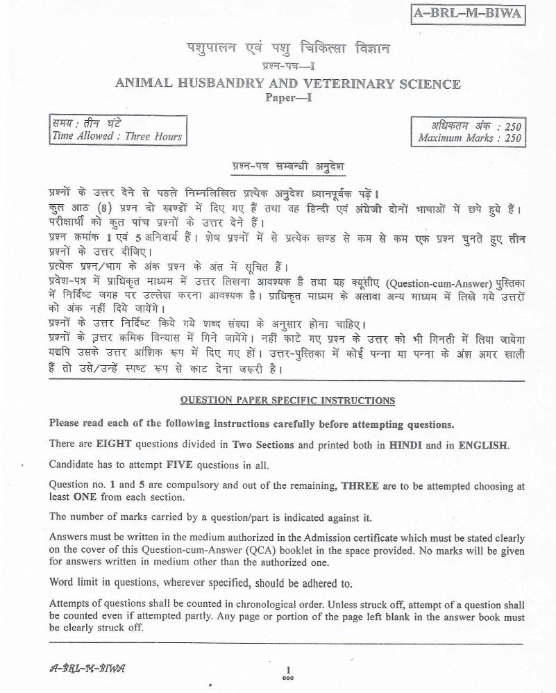 Animal Husbandry And Veterinary Science Question Paper - 2022 2023 Student  Forum