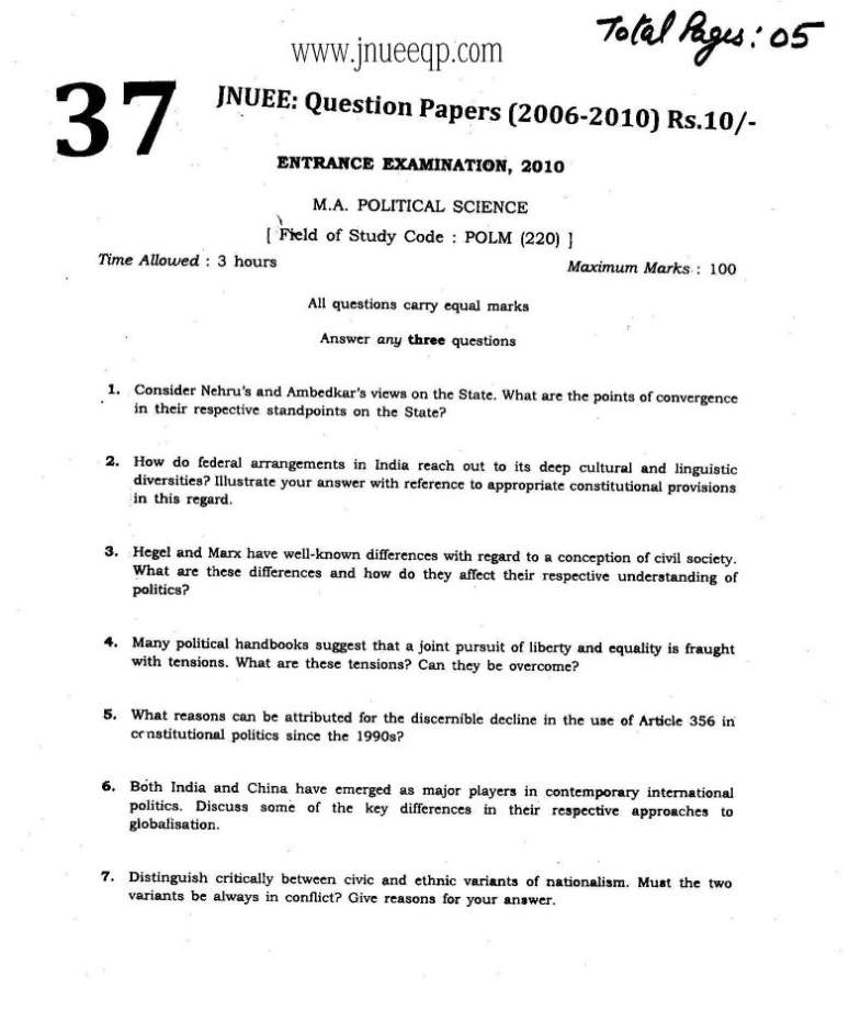 JNU exam Political Science paper - 2022 2023 Student Forum