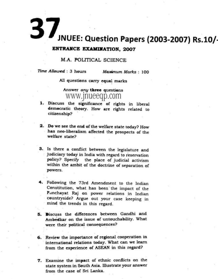 jnu phd political science previous year question paper
