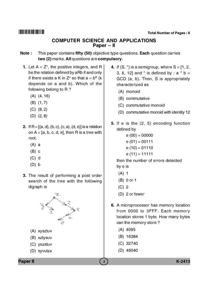 computer science paper 3 case study 2023