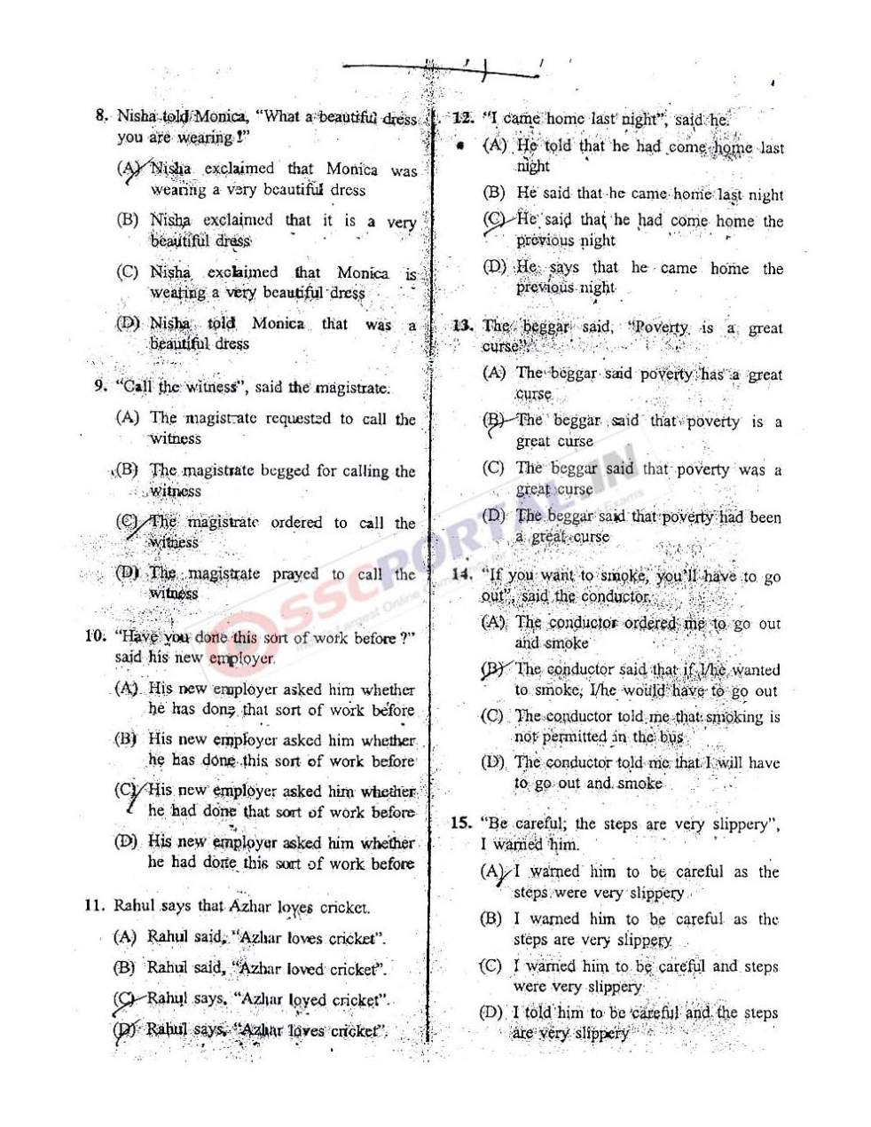 SSC CGL question papers - 2023 2024 Student Forum