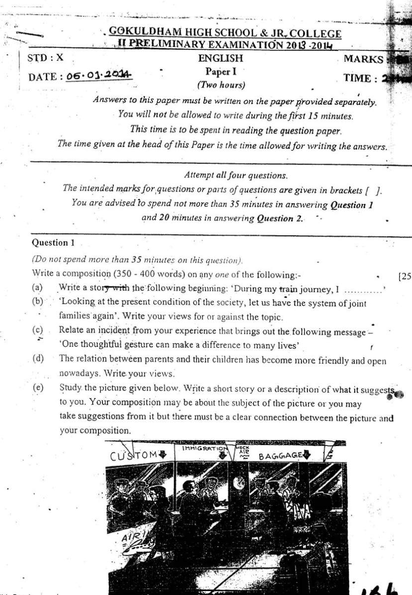 Class 10th sample papers of ICSE 2023 2024 Student Forum