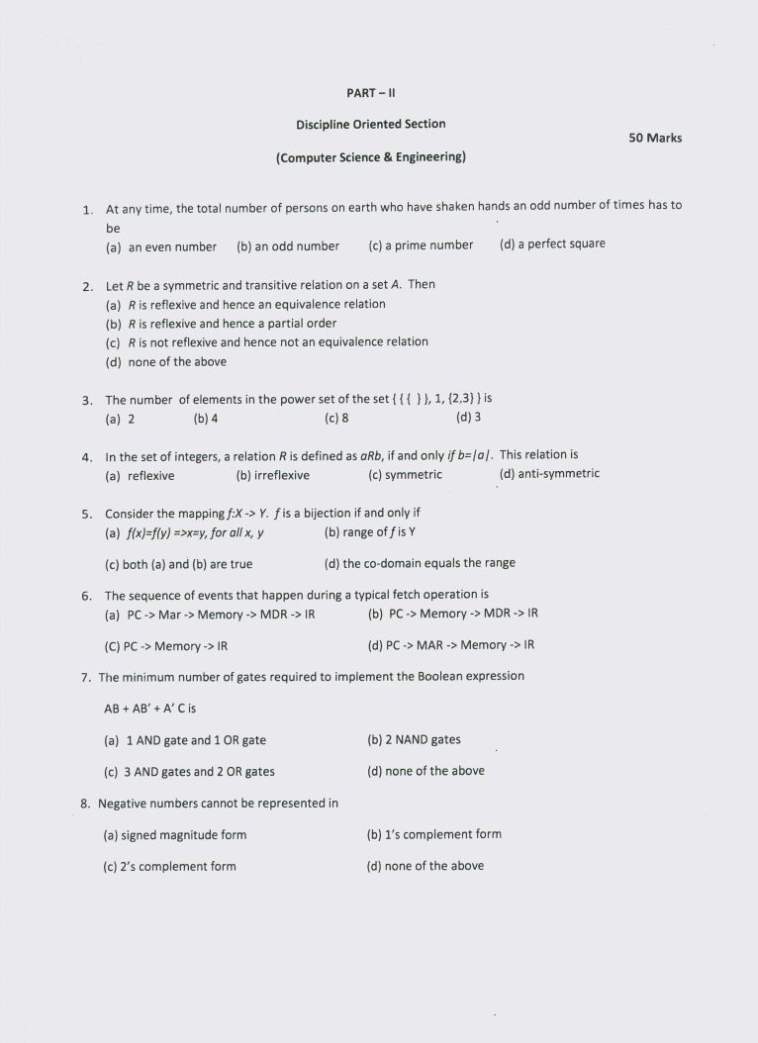 phd statistics entrance exam question papers