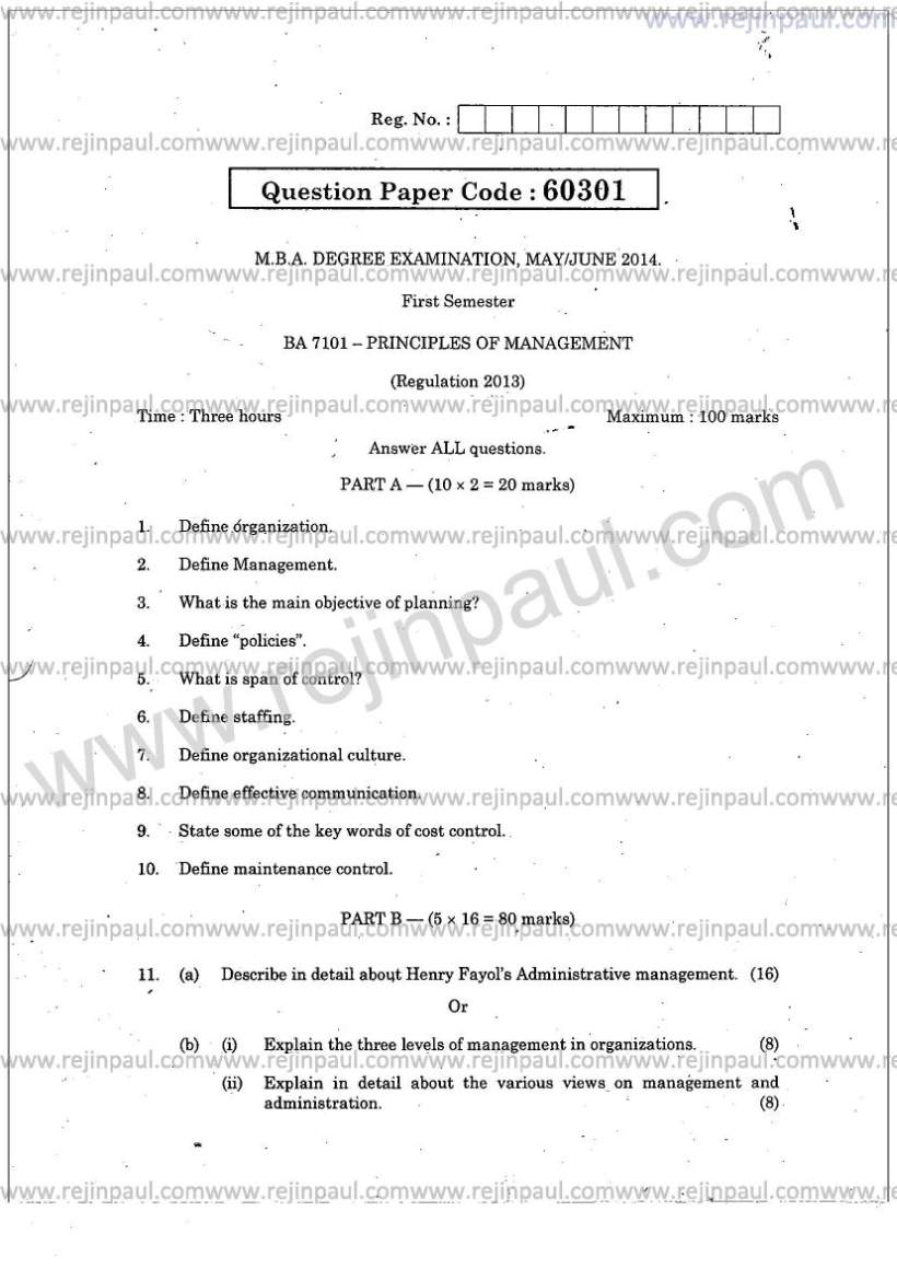 MBA Course Previous Years Question Papers - 2023 2024 Student Forum
