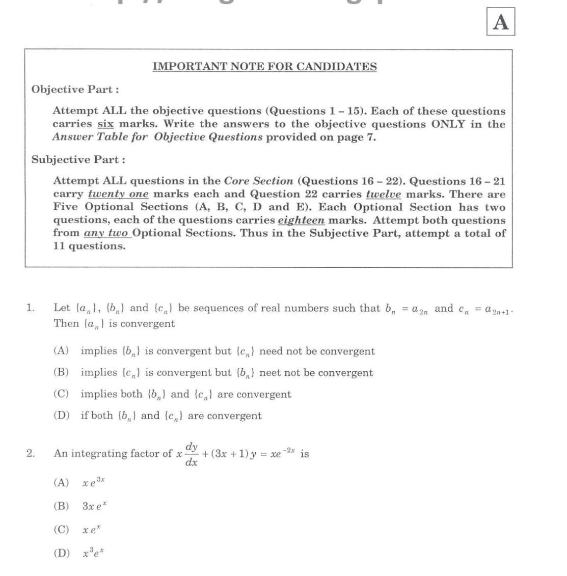 Iit Jam Mathematics Entrance Exam Question Paper 21 22 Student Forum