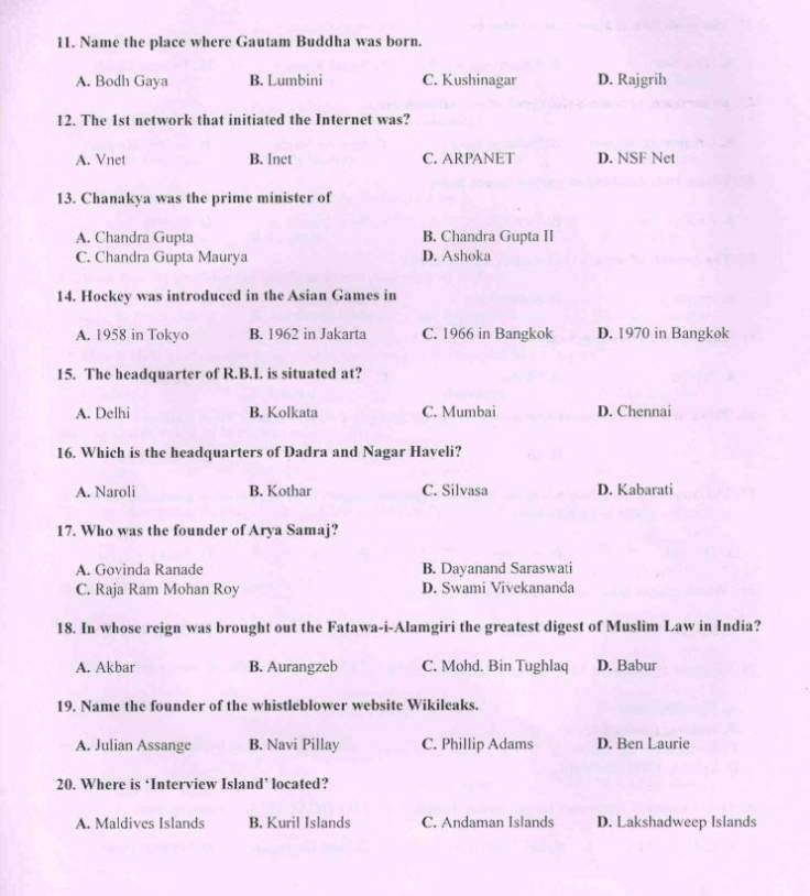 Question Paper For BBA Entrance Exam 2023 2024 Student Forum
