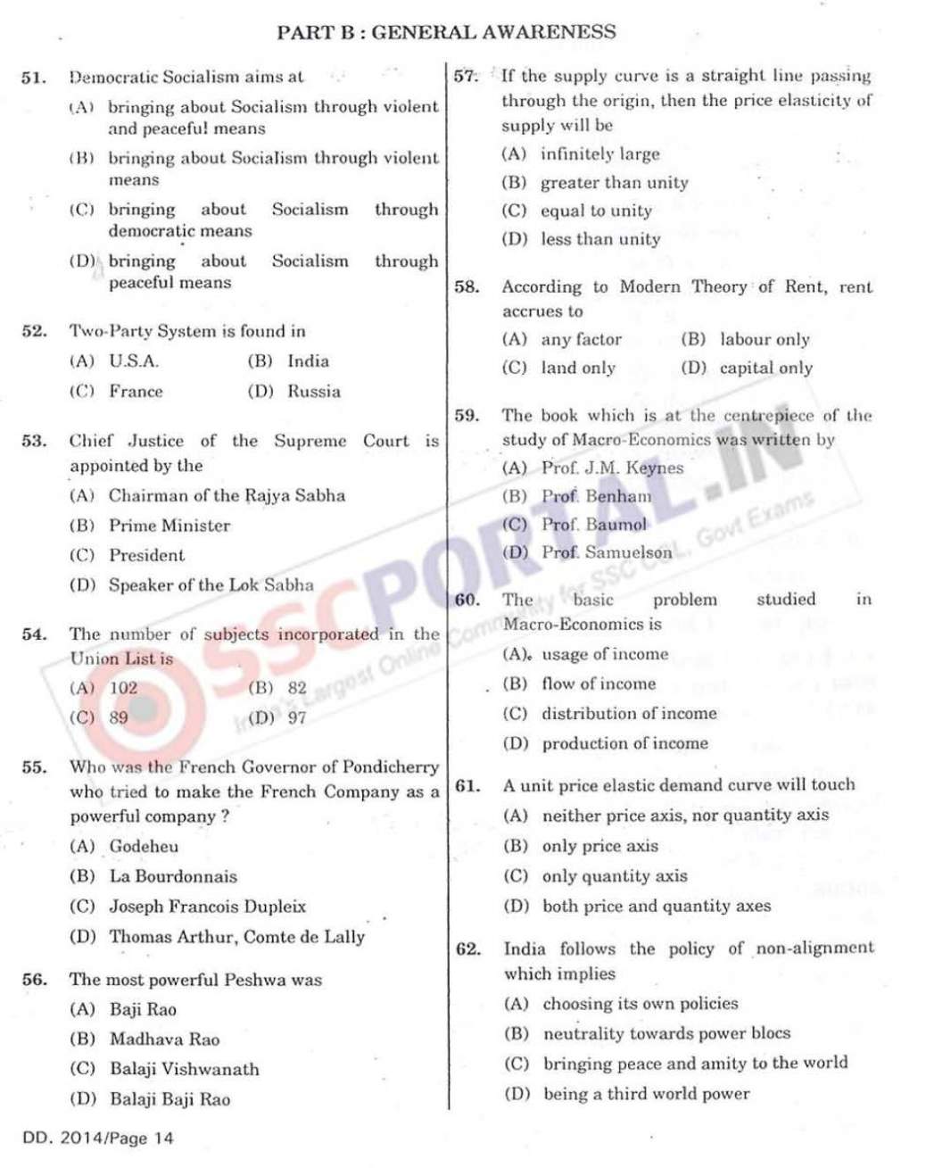 Ssc Cgl Previous Year Papers In Hindi Cgl Tier I Question Paper With Hot Sex Picture 4947