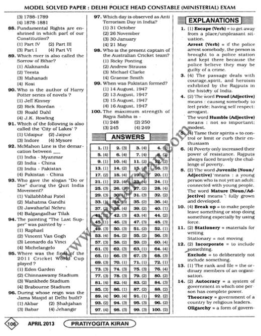 MB-260 Valid Test Blueprint