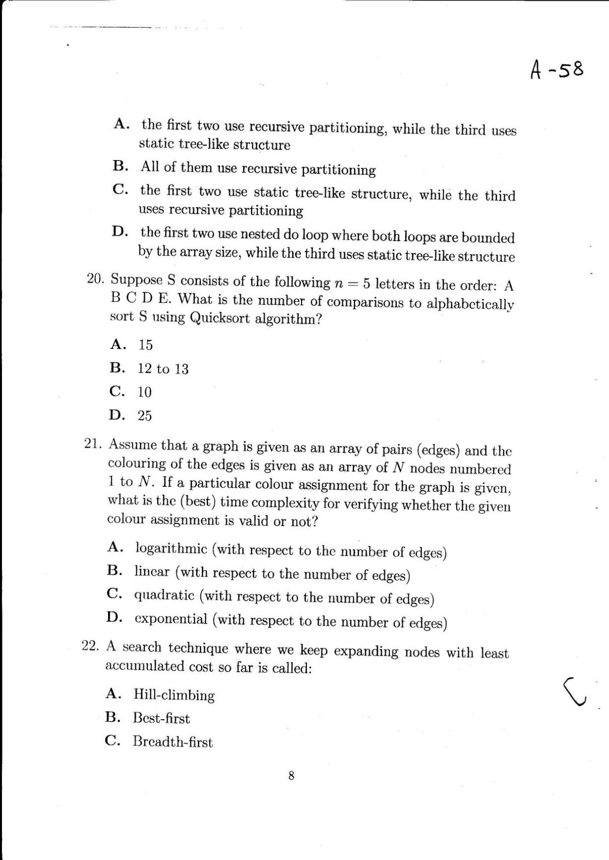 phd entrance test sample paper for computer science