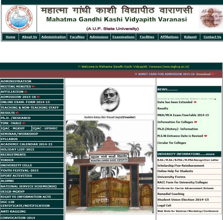 Mgkvp Varanasi Back Paper Result 2019 2020 2021 Student Forum