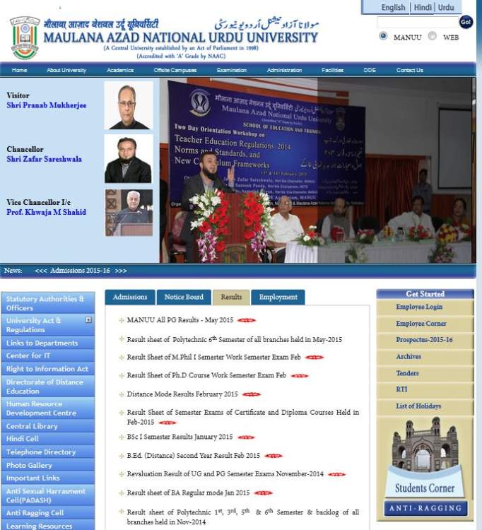Result Of Maulana Azad National Urdu University - 2023 2024 Student Forum