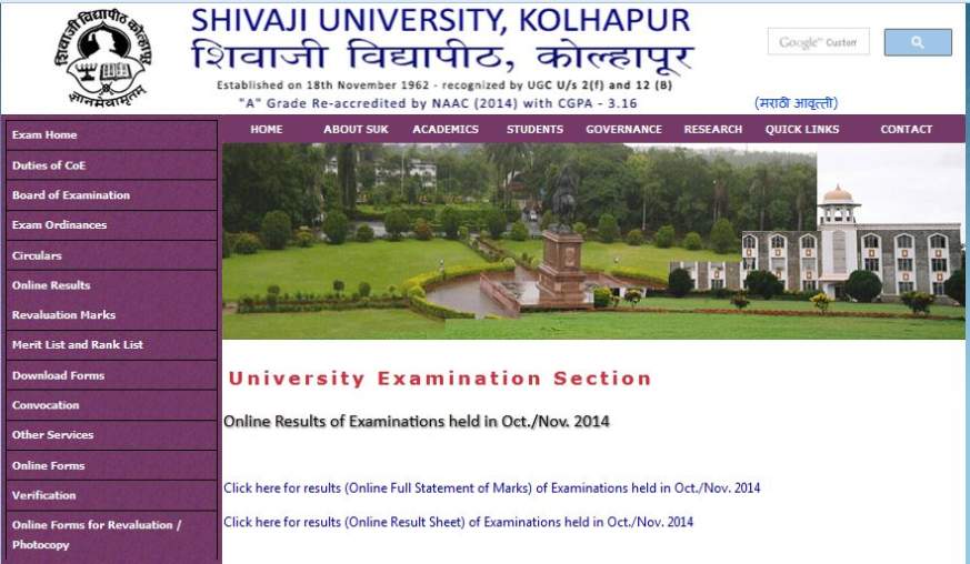 Shivaji University Kolhapur Results Oct - 2023 2024 Student Forum