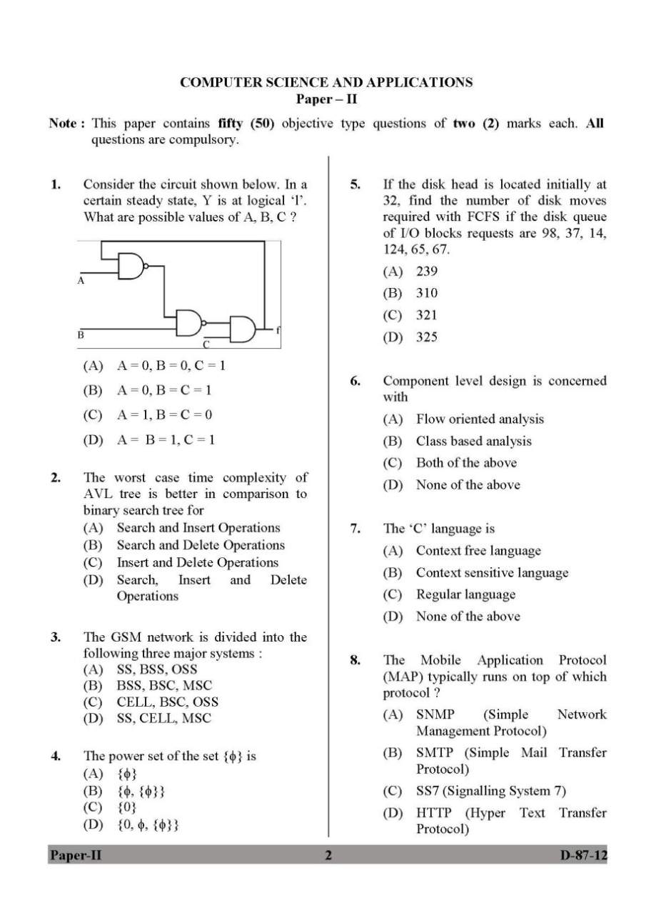 computer science paper 3 2019