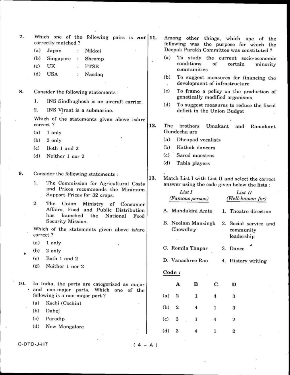Ias Prelims Previous Years Question Paper 2021 2022 Student Forum www