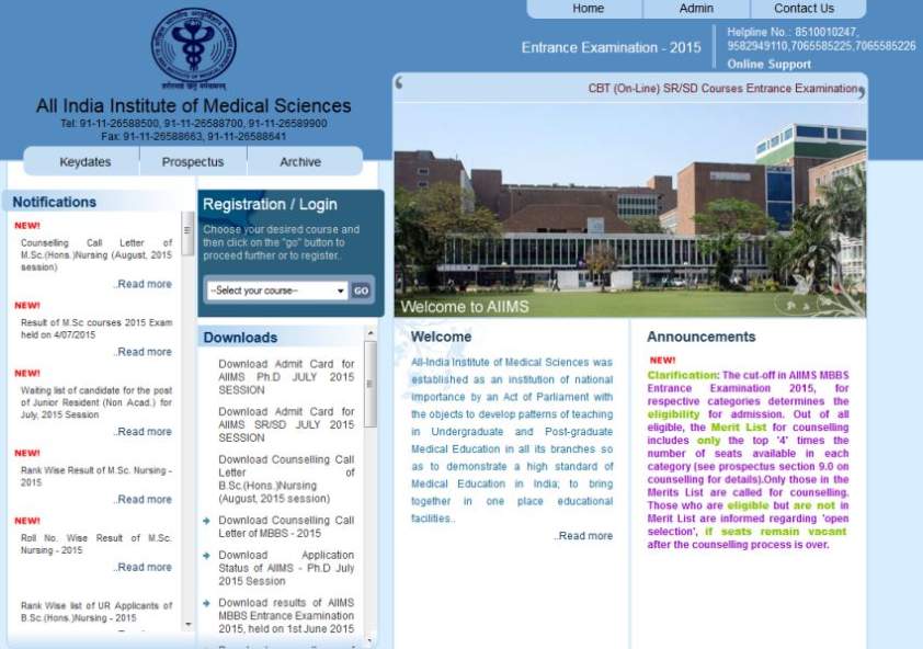 Admit Cards for AIIMS Entrance Exam 2023 2024 Student Forum