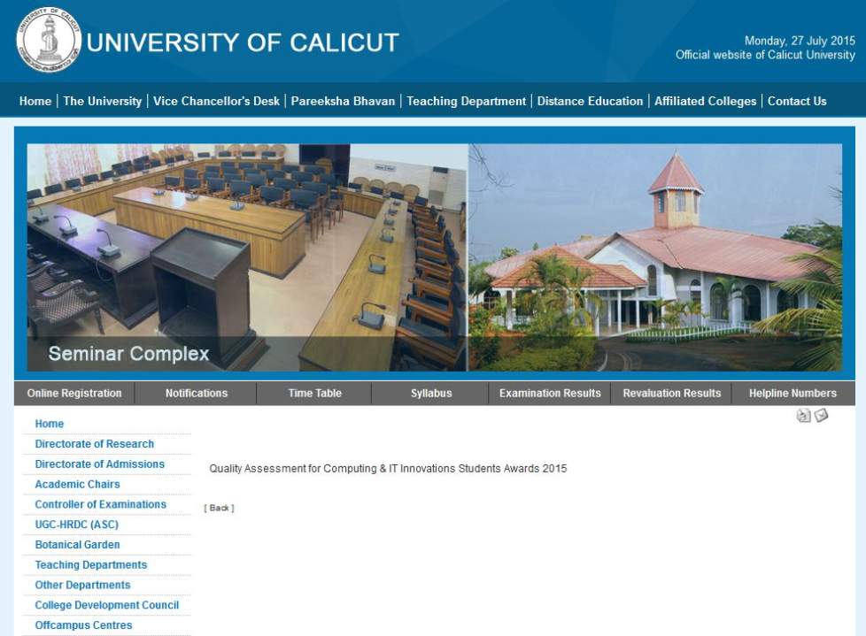 University of Calicut CRP Rank List - 2023 2024 Student Forum