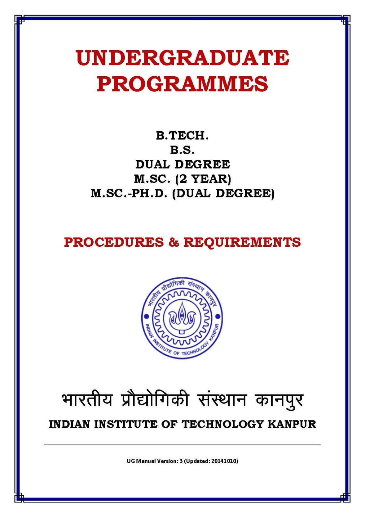 Dual PhD Degree Program with the Indian Institute of Technology Kanpur