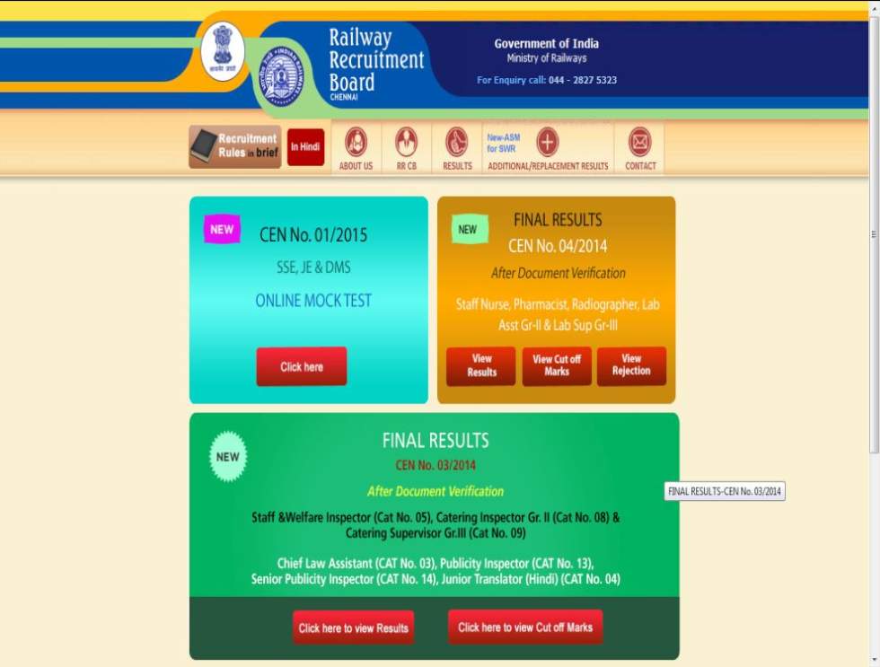 RRB Chennai NTPC main exam result - 2023 2024 Student Forum