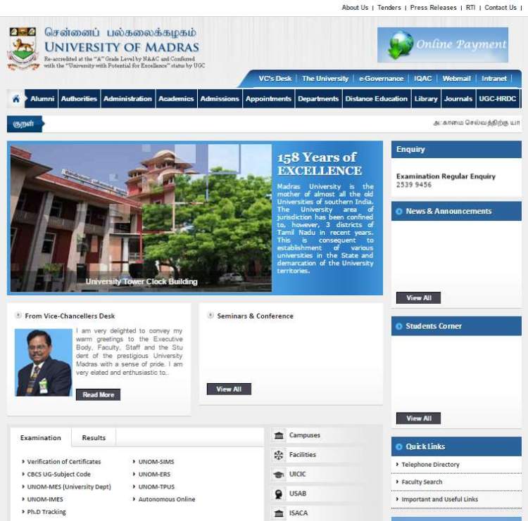 Chennai University Official Website - 2023 2024 Student Forum