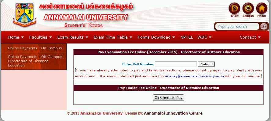 Annamalai University DDE Online Payment - 2023 2024 Student Forum
