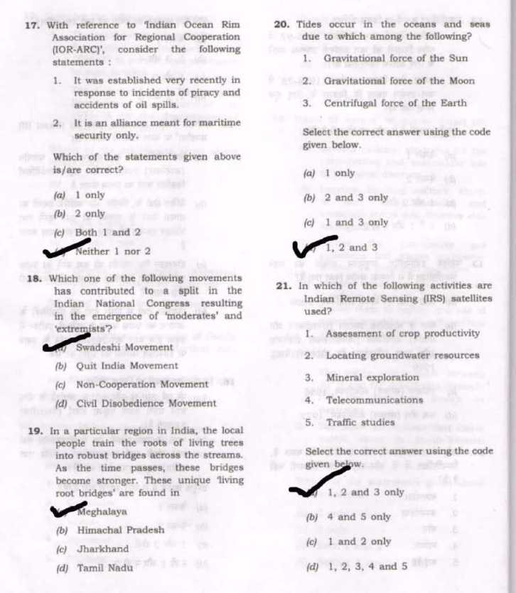 IAS Exam Model Question Paper Free Download 2023 2024 Student Forum