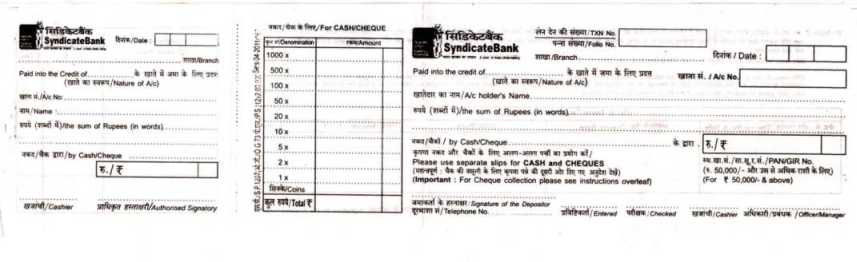 Syndicate Bank Cash Deposit Slip Download - 2020 2021 ...
