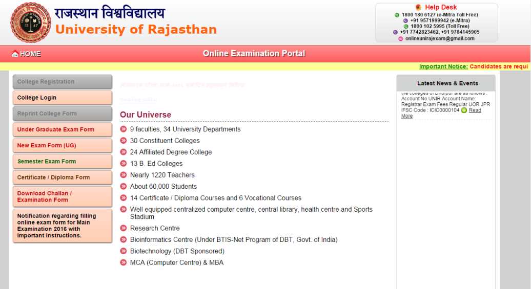 rajasthan university phd application form 2023