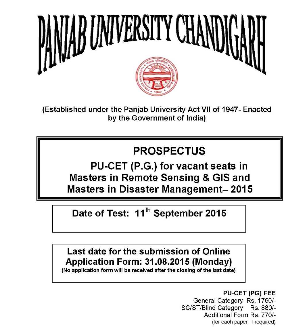 online thesis of panjab university