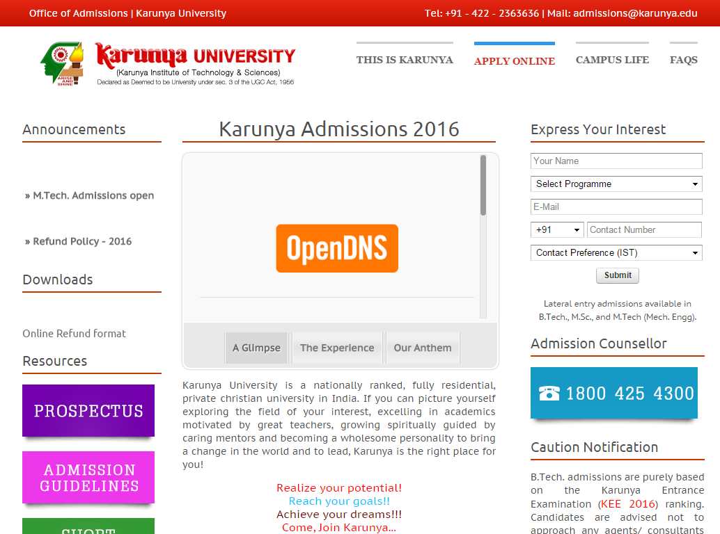 karunya-university-entrance-exam-application-form-2022-2023-student-forum