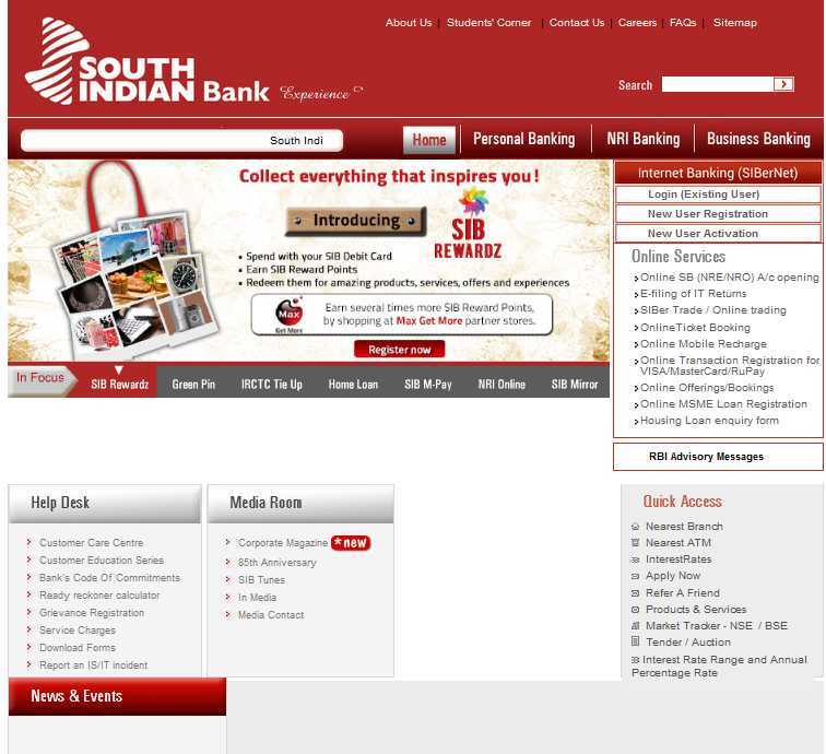 South Indian Bank Banking 2023 2024 Student Forum