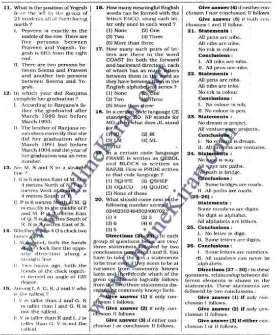 UIIC AO Solved Question Paper - 2023 2024 Student Forum