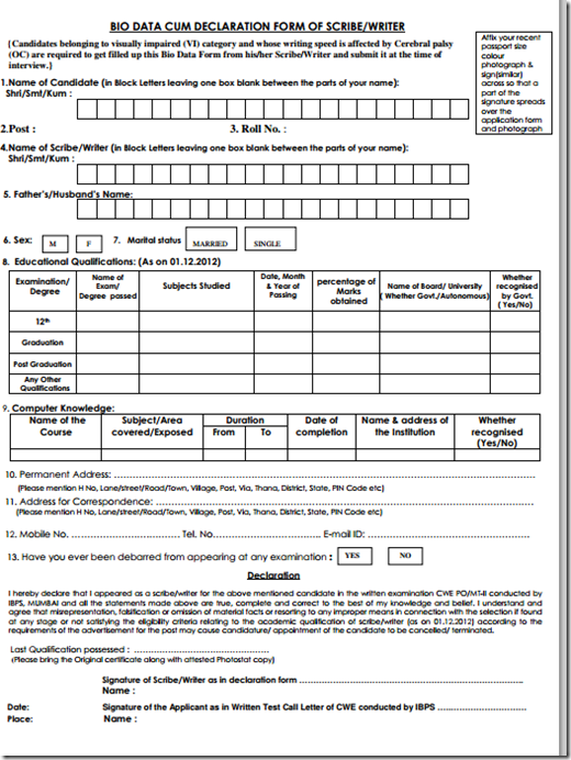 sbi associate bank clerk recruitment 2012 challan form download