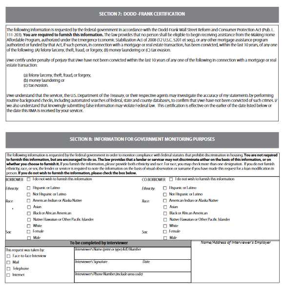 Pnc Bank RMA Form 2024 2025 Student Forum