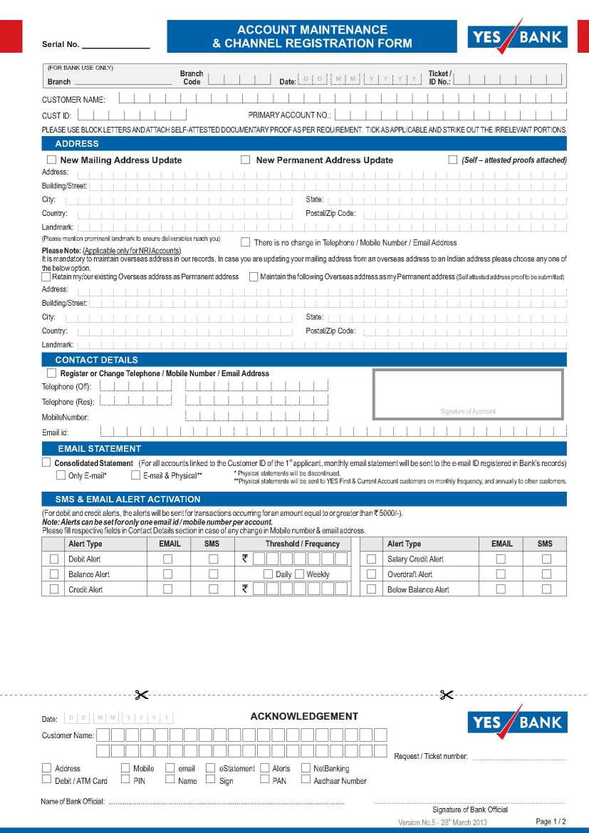 Aadhar card application form dena bank pdf