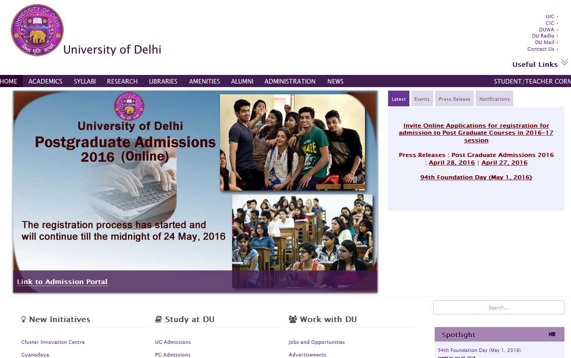 Application Form For Delhi University - 2023 2024 Student Forum