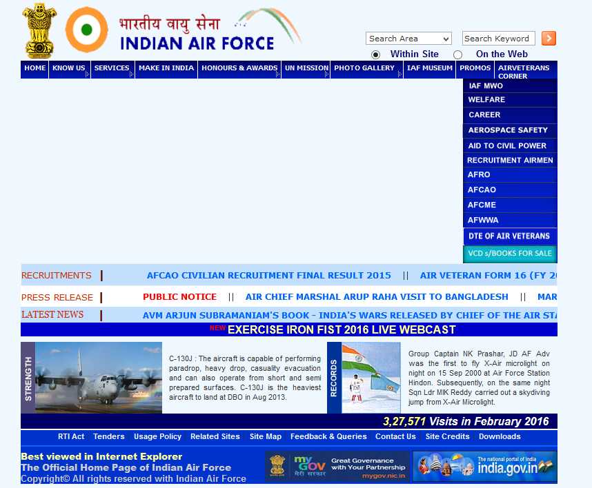 Indian Air Force Login Page 2020 2021 Student Forum
