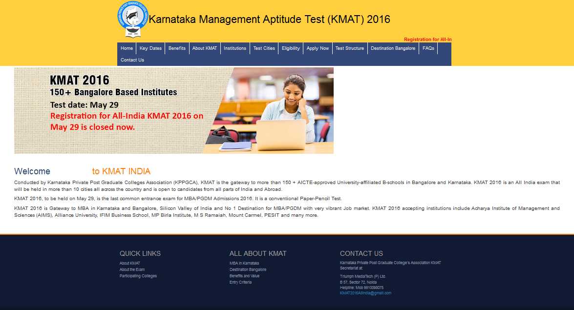 KMAT Results Declared - 2023 2024 Student Forum