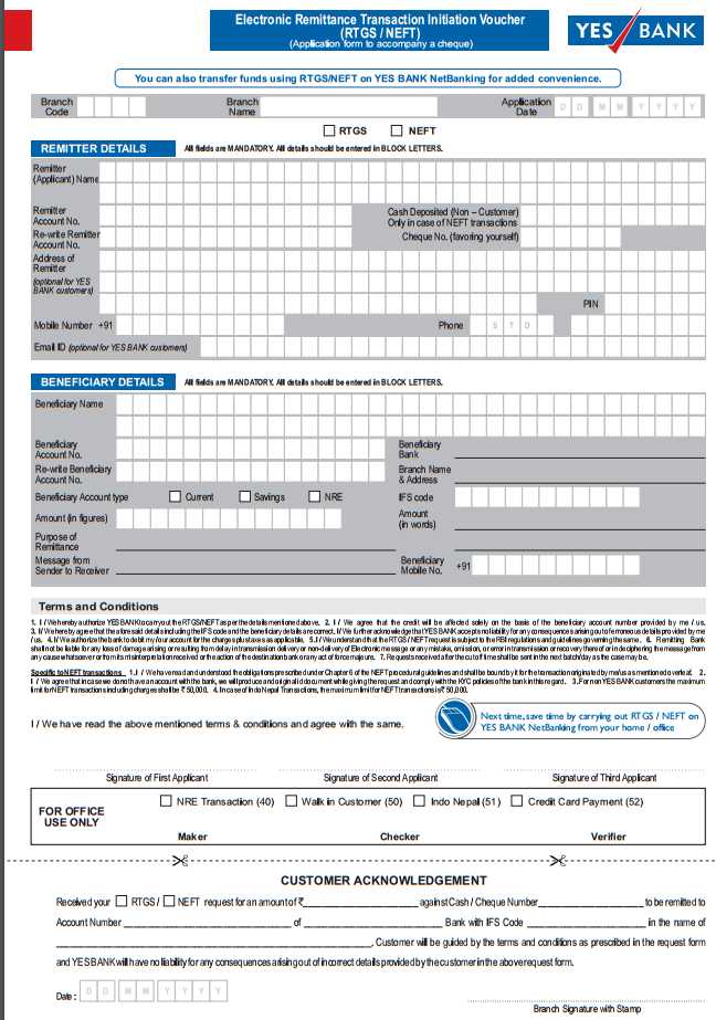 rtgs request form of yes bank