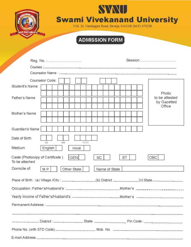Swami Vivekanand University Sagar Admission Form PDF - 2023 2024 ...