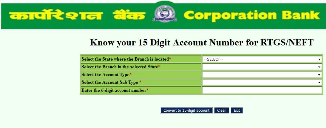 Public Bank Account Number How Many Digit / Significant banks may have